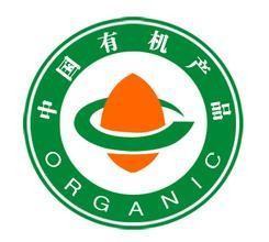 有機產品標志與有機食品標志的區別