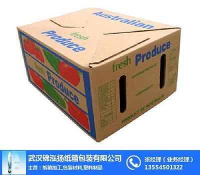錦泓揚紙箱價格解析 鄂州紙箱在農產品包裝中的應用與成本考量