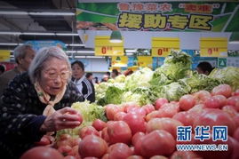 疏通農產品流通體系，商務部等聯手穩住市場基本盤